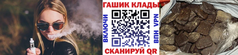 Купить закладки  Гай  Гашиш Premium 