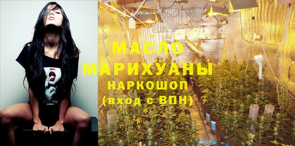 ГАЛЛЮЦИНОГЕННЫЕ ГРИБЫ Бородино