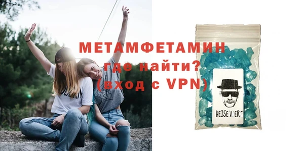 ГАЛЛЮЦИНОГЕННЫЕ ГРИБЫ Бородино