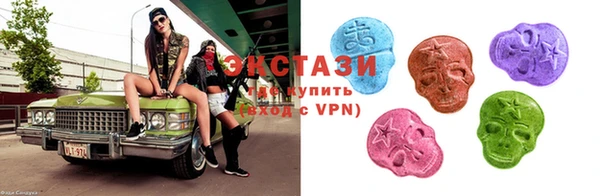 ГАЛЛЮЦИНОГЕННЫЕ ГРИБЫ Бородино