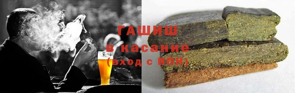 PSILOCYBIN Бронницы