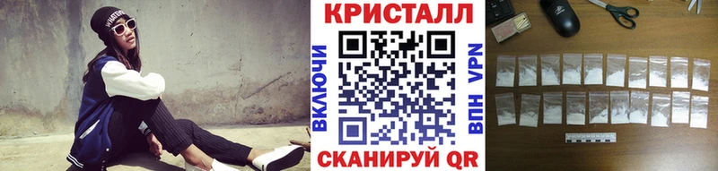 Купить где  Гай  МЕТАМФЕТАМИН Декстрометамфетамин 99.9% 