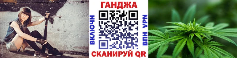 Каннабис VHQ  Купить  Гай 